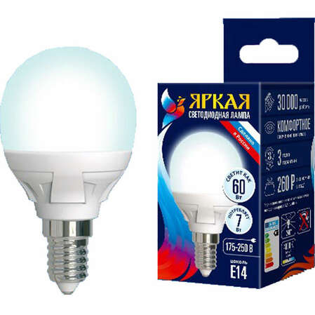 Светодиодная лампа Uniel Яркая LED-G45 7W/NW/E14/FR PLP01WH UL-00002417
