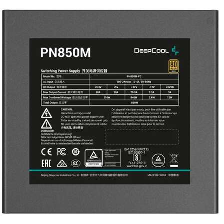 Блок питания 850W Deepcool PN850M
