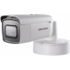 IP-камера Видеокамера IP Hikvision DS-2CD2623G0-IZS 2.8-12мм цветная корп.:белый
