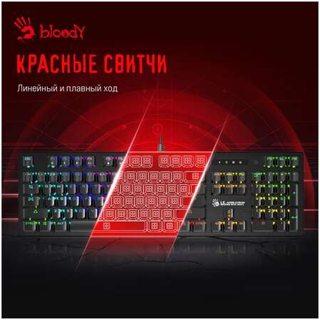 Клавиатура A4Tech Bloody B825R (Red Switch) Black USB