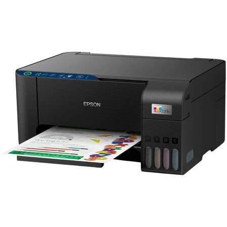 МФУ Epson L3252 А4 Wifi