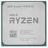 Процессор AMD Ryzen 7 5700X3D, 3.0ГГц, (Turbo 4.1ГГц), 8-ядерный, L3 96МБ, Сокет AM4, BOX