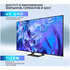 Телевизор 65" Samsung UE65DU8500UXRU 2024 (4K UHD 3840x2160, Smart TV) титан (EAC)