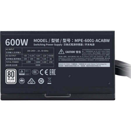 Блок питания 600W Cooler Master MWE White MPE-6001-ACABW-EU