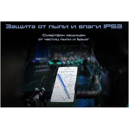 Смартфон Tecno Pova 6 Neo 8/256GB Speed Black