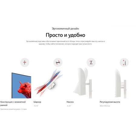 Монитор 38" LG UltraWide 38WR85QC-W IPS 3840x1600 1ms HDMI, DisplayPort