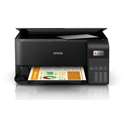 МФУ Epson EcoTank L3550 А4 Wifi