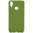 Чехол для Samsung Galaxy A10S (2019) SM-A107 Zibelino Soft Matte зеленый
