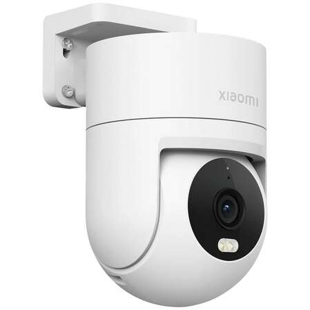 IP-камера Xiaomi Outdoor Camera CW300 BHR8097EU