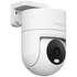 IP-камера Xiaomi Outdoor Camera CW300 BHR8097EU
