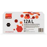 Картридж EasyPrint LH-Q2612AL (Q2612A/Canon Cartrige 703/FX-10) для HP LJ1010/Canon LBP2900/MF4018 (3000 стр.)