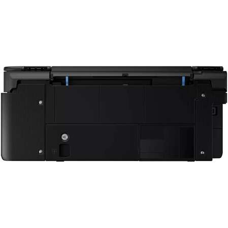 МФУ Canon Pixma G2430 цветное А4