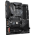 Материнская плата Gigabyte B550 AORUS Elite AX V2 Socket-AM4 AMD B550 4xDDR4, 4xSATA3, RAID, 2xM.2, 3xPCI-E16x, 5xUSB3.2, DP, HDMI, WI-Fi, Glan, ATX Ret