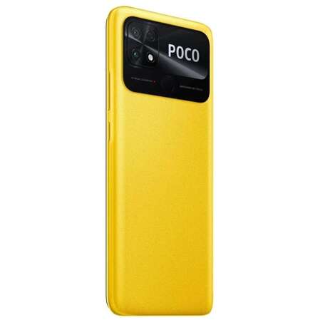 Смартфон Poco C40 4/64GB RU Yellow