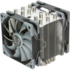 Охлаждение CPU Cooler Scythe SCMG-5100 Mugen 5 Rev.B (S775, S1150/1155/S1156, S1356/S1366, S2011, AM2, AM2+, AM3/AM3+/FM1)