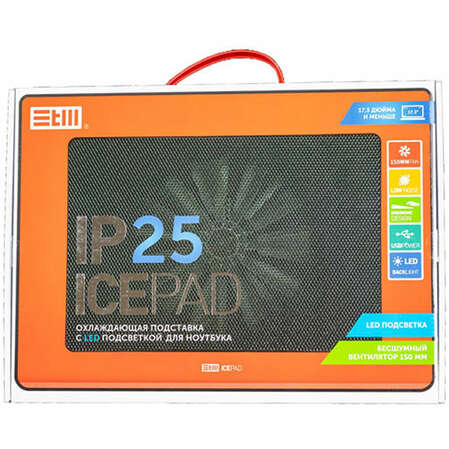Подставка охлажд. STM Laptop Cooling IP25 для ноутбука до 17" Red
