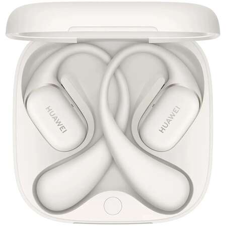 Bluetooth гарнитура Huawei FreeArc Grey