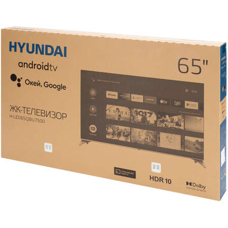 Телевизор 65" Hyundai H-LED65QBU7500 (4K UHD 3840x2160, Smart TV) черный