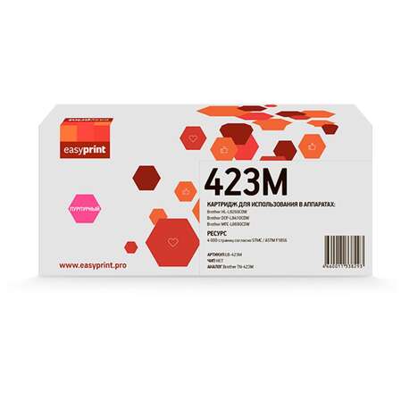 Картридж EasyPrint LB-423M (TN-423M) для Brother HL-L8260CDW/DCP-L8410CDW/MFC-L8690CDW (4000 стр.) пурпурный