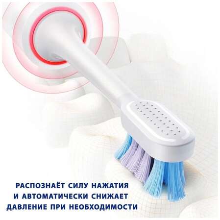 Электрическая зубная щетка Xiaomi Mi Smart Electric Toothbrush T501 White
