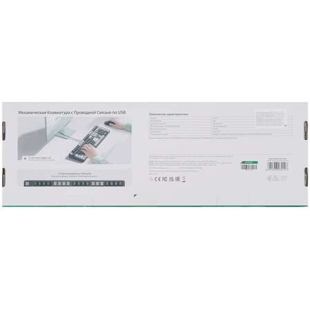 Клавиатура Ugreen KU103 (35214) Black