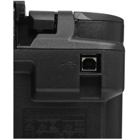 МФУ Canon Pixma MG2570S цветное А4