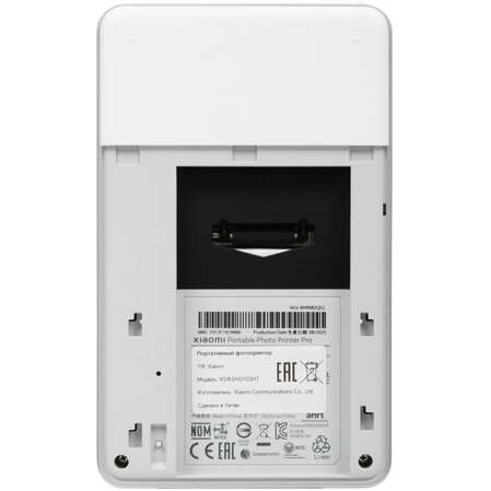 Принтер Xiaomi Mi Portable Photo Printer Pro (BHR082QGL)