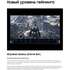 Телевизор 55" Samsung QE55Q70DAUXRU 2024 (4K UHD 3840x2160, Smart TV) серый (EAC)