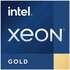 Процессор Intel Xeon Gold 6342 (2.8GHz) 36Mb S4187 clean pull