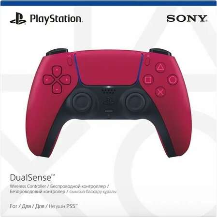 Геймпад Sony DualSense (CFI-ZCT1W) Red