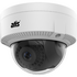 IP-камера ANH-D12-4 2Мп уличная купольная IP камера с подсветкой до 20м