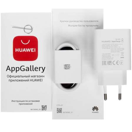 Смартфон Huawei Nova N12i 8/128Gb Black