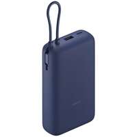 Внешний аккумулятор Xiaomi Power Bank 20000mAh (Integrated Cable) Blue