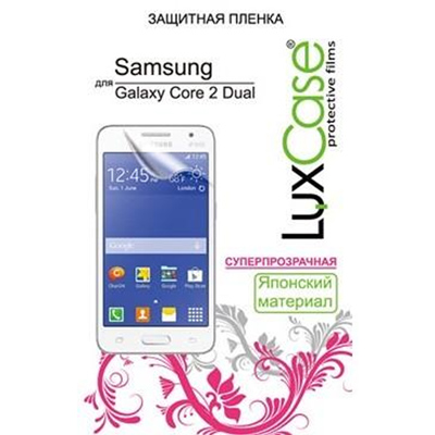 Защитная плёнка для Samsung G355H Galaxy Core 2 Duos Суперпрозрачная LuxCase