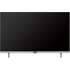 Телевизор 43" Skyworth 43STE6600 (Full HD 1920x1080, Smart TV) серебристо-чёрный