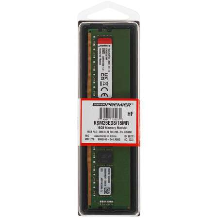 Модуль памяти Kingston 16GB 2666MHz DDR4 DIMM ECC CL19 2Rx8 Micron R