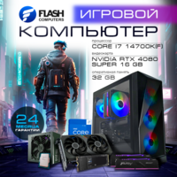 Flash Gamer 2024 i7-14700K(F)/32Gb DDR5/1Tb SSD+1Tb SSD/16Gb NVIDIA RTX 4080 Super