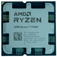 Процессор AMD Ryzen 7 7700X, 4.5ГГц, (Turbo 5.4ГГц), 8-ядерный, L3 32МБ, Сокет AM5, OEM