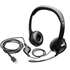 Гарнитура Logitech H390