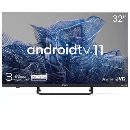 Телевизор 32" Kivi 32F750NB (FullHD 1920x1080, Smart TV) черный