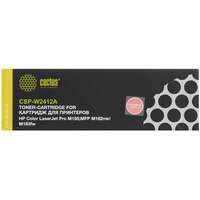 Картридж Cactus CSP-W2412A (W2412A) для Color LaserJet Pro M182n/M183fw (850 стр.) желтый