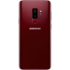 Смартфон Samsung Galaxy S9+ SM-G965 64GB бургунди