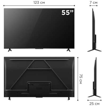 Телевизор 55" TCL 55V6B (4K UHD 3840x2160, Smart TV) черный