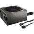 Блок питания 500W be quiet! Pure Power 11 CM 500W