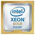 Процессор Intel Xeon Gold 6548Y+ (2.5GHz) 60Mb S4677 Oem