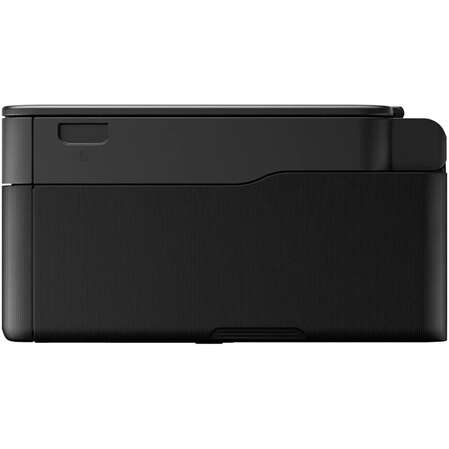 МФУ Canon Pixma G2430 цветное А4