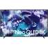Телевизор 75" Samsung QE75QN900FUXRU 2025