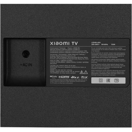 Телевизор 55" Xiaomi TV A55 2026 RU
