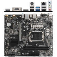 Материнская плата MSI Pro H610M-G H610 Socket-1700 2xDDR5, 4xSATA3, 1xM.2, 1xPCI-E16x, 2xUSB3.2, D-Sub, DP, HDMI, Glan, mATX