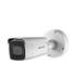 IP-камера Видеокамера уличная IP Hikvision DS-2CD2643G0-IZS, 4Мп, 2.8 - 12 мм, белый
